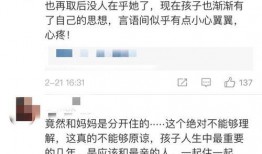 爆料假视频的外国人,外国人的爆料真相