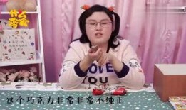 娱乐爆料小浣熊,娱乐圈最新动态大揭秘！