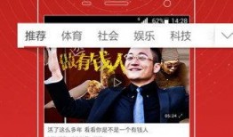 卓伟爆料头条新闻视频在线观看,头条新闻视频揭秘，精彩内容不容错过！